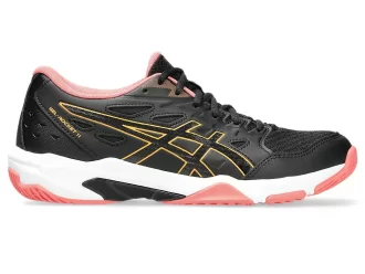 ΤΖΕΛ-ΡΟΚΕΤ 11