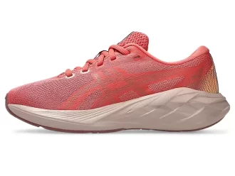 5ο Δημοτικό Σχολείο NOVABLAST