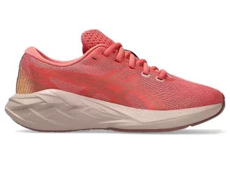 5ο Δημοτικό Σχολείο NOVABLAST