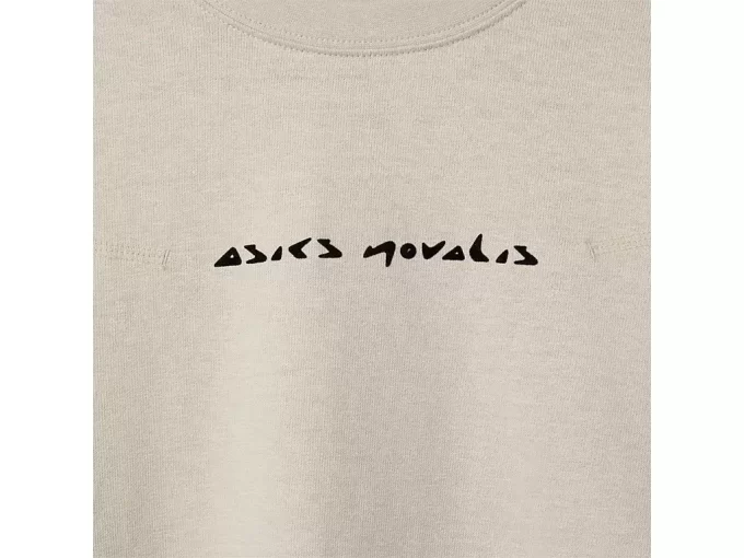 BIXANCE ΜΑΚΡΥ ΜΑΝΙΚΙ