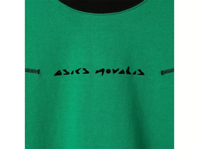 BIXANCE ΚΟΝΤΟ ΜΑΝΙΚΙ