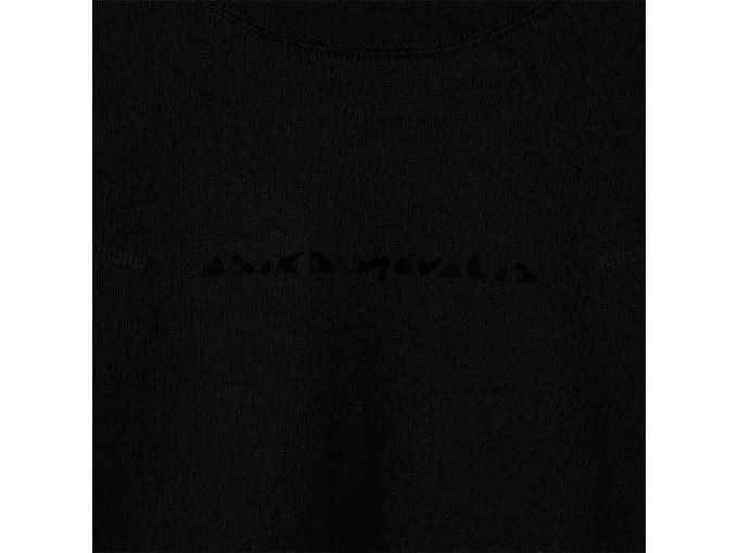 BIXANCE ΚΟΝΤΟ ΜΑΝΙΚΙ