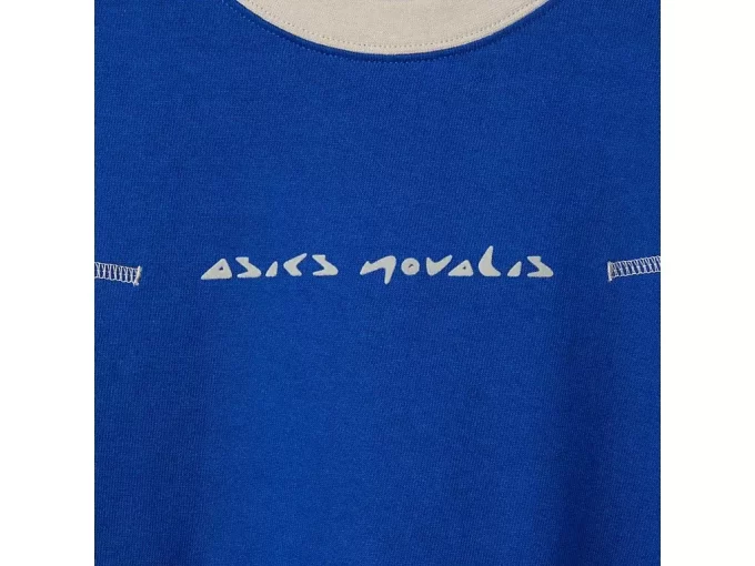 BIXANCE ΚΟΝΤΟ ΜΑΝΙΚΙ