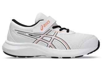 CONTEND 9 ΠΡΟΣΧΟΛΙΚΟ ΠΑΙΔΙΚΟ ΔΩΜΑΤΙΟ