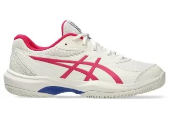 GEL-GAME Δημοτικό Σχολείο