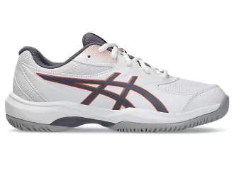 GEL-GAME Δημοτικό Σχολείο