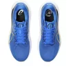 GEL-KAYANO 30 ΔΟΚΙΜΑΣΜΕΝΟ ΣΕ ΔΡΟΜΟ GEL-KAYANO 30 ΔΟΚΙΜΑΣΜΕΝΟ ΣΕ ΔΡΟΜΟ