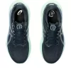 GEL-KAYANO 30 ΔΟΚΙΜΑΣΜΕΝΟ ΣΕ ΔΡΟΜΟ GEL-KAYANO 30 ΔΟΚΙΜΑΣΜΕΝΟ ΣΕ ΔΡΟΜΟ