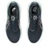 GEL-KAYANO 30 ΔΟΚΙΜΑΣΜΕΝΟ ΣΕ ΔΡΟΜΟ GEL-KAYANO 30 ΔΟΚΙΜΑΣΜΕΝΟ ΣΕ ΔΡΟΜΟ