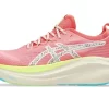 GEL-NIMBUS 27 TR Φυσικό Λουτρό GEL-NIMBUS 27 TR Φυσικό Λουτρό