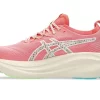 GEL-NIMBUS 27 TR Φυσικό Λουτρό GEL-NIMBUS 27 TR Φυσικό Λουτρό