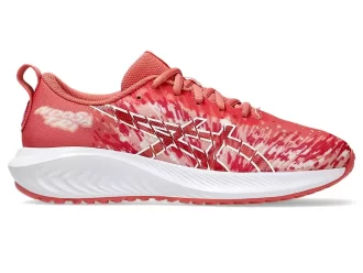 GEL-NOOSA ΤΡΙΑΔΙΚΟ ΣΧΟΛΕΙΟ 16ης ΤΑΞΗΣ