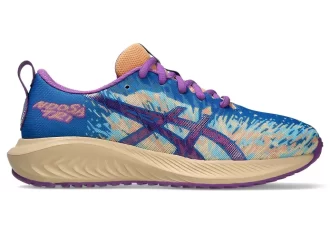 GEL-NOOSA ΤΡΙΑΔΙΚΟ ΣΧΟΛΕΙΟ 16ης ΤΑΞΗΣ