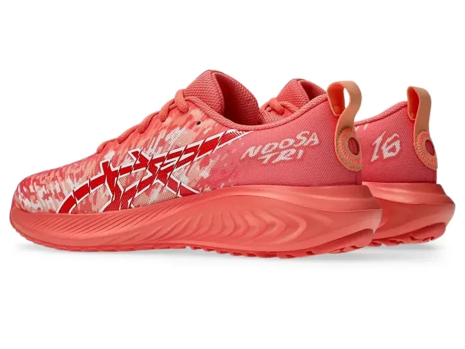 GEL-NOOSA ΤΡΙΑΔΙΚΟ ΣΧΟΛΕΙΟ 16ης ΤΑΞΗΣ GEL-NOOSA ΤΡΙΑΔΙΚΟ ΣΧΟΛΕΙΟ 16ης ΤΑΞΗΣ