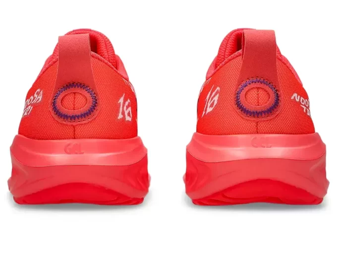 GEL-NOOSA ΤΡΙΑΔΙΚΟ ΣΧΟΛΕΙΟ 16ης ΤΑΞΗΣ GEL-NOOSA ΤΡΙΑΔΙΚΟ ΣΧΟΛΕΙΟ 16ης ΤΑΞΗΣ