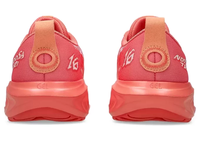 GEL-NOOSA ΤΡΙΑΔΙΚΟ ΣΧΟΛΕΙΟ 16ης ΤΑΞΗΣ GEL-NOOSA ΤΡΙΑΔΙΚΟ ΣΧΟΛΕΙΟ 16ης ΤΑΞΗΣ