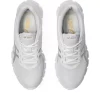 GEL-QUANTUM LYTE II