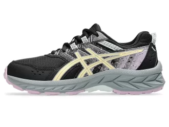 GEL-VENTURE 9η ΔΗΜΟΤΙΚΗ ΣΧΟΛΗ