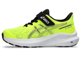 GT-1000 13 ΠΡΟΣΧΟΛΙΚΟ ΠΑΙΔΙΚΟ ΔΩΜΑΤΙΟ