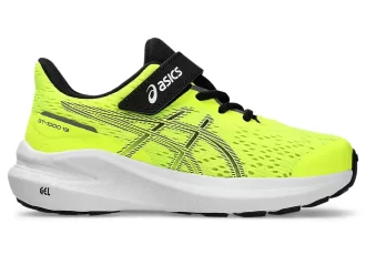 GT-1000 13 ΠΡΟΣΧΟΛΙΚΟ ΠΑΙΔΙΚΟ ΔΩΜΑΤΙΟ