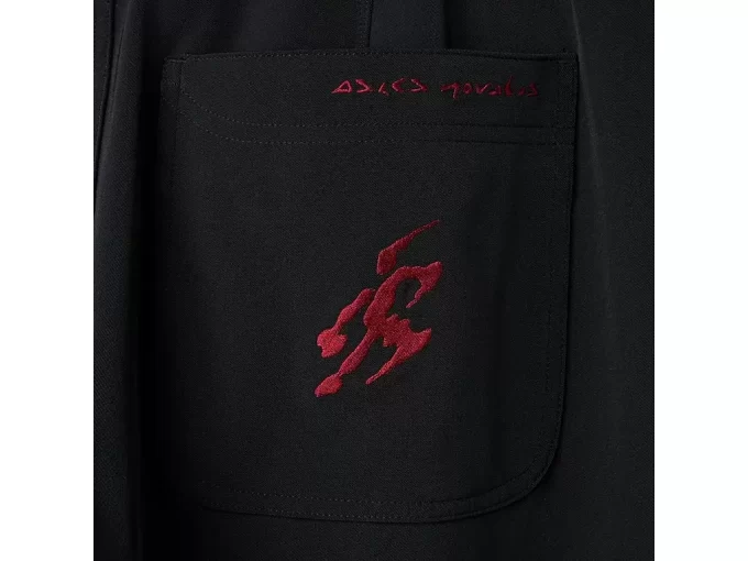 ΠΑΝΤΕΛΟΝΙ LIATRISORY