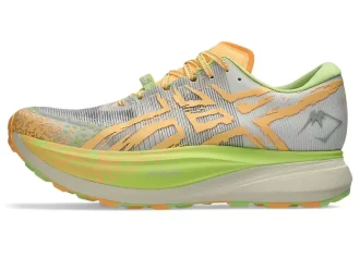 ΜΟΝΟΠΑΤΙ ΜΕΤΑΦΟΥΤΖΙ