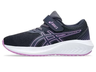 PRE EXCITE 10 ΠΡΟΣΧΟΛΙΚΟ