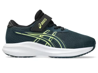 ΠΡΟΣΧΟΛΙΚΟ ΠΡΟΓΡΑΜΜΑ PRE-EXCITE 11