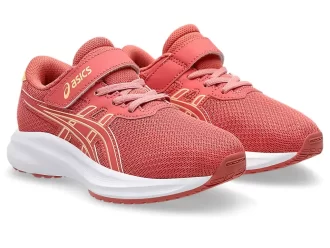 ΠΡΟΣΧΟΛΙΚΟ ΠΡΟΓΡΑΜΜΑ PRE-EXCITE 11