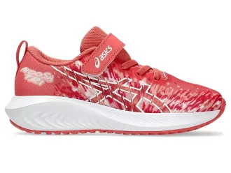 ΠΡΟΣΧΟΛΙΚΟ ΣΗΜΕΙΟ PRE NOOSA TRI 16 ΠΡΟΣΧΟΛΙΚΟ ΣΗΜΕΙΟ PRE NOOSA TRI 16