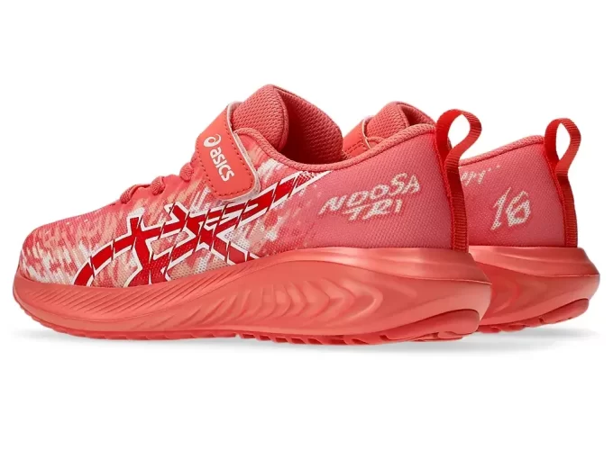 ΠΡΟΣΧΟΛΙΚΟ ΣΗΜΕΙΟ PRE NOOSA TRI 16 ΠΡΟΣΧΟΛΙΚΟ ΣΗΜΕΙΟ PRE NOOSA TRI 16