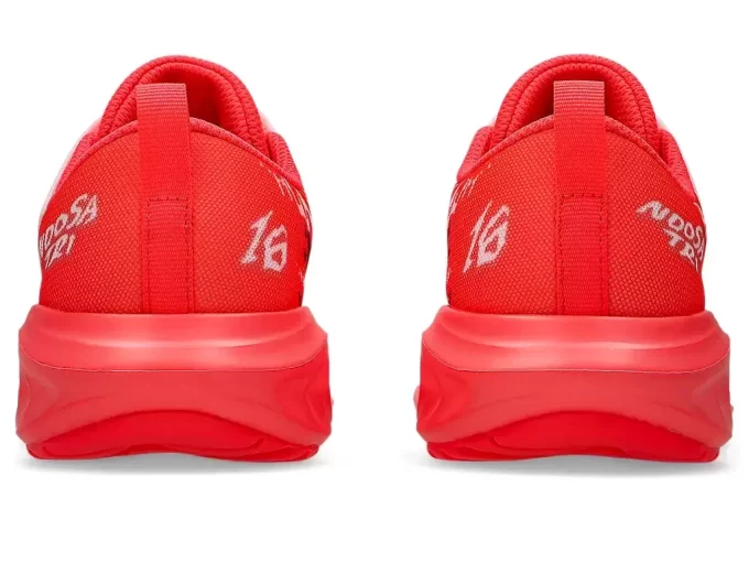 ΠΡΟΣΧΟΛΙΚΟ ΣΗΜΕΙΟ PRE NOOSA TRI 16 ΠΡΟΣΧΟΛΙΚΟ ΣΗΜΕΙΟ PRE NOOSA TRI 16