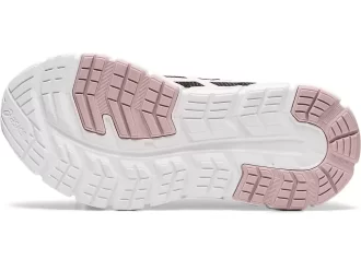 Τζελ-Quantum Lyte Kids Alt