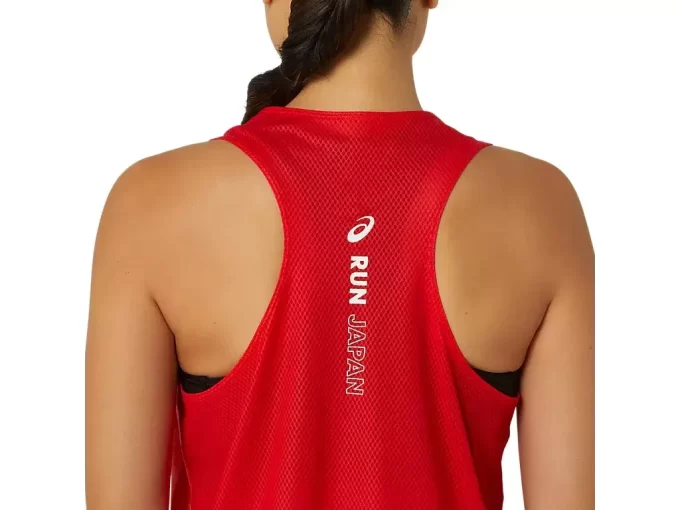 ΤΑ ΕΘΝΗ RUN TANK ΤΑ ΕΘΝΗ RUN TANK