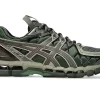 UB10-S GEL-KAYANO 20