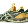 UB10-S GEL-KAYANO 20